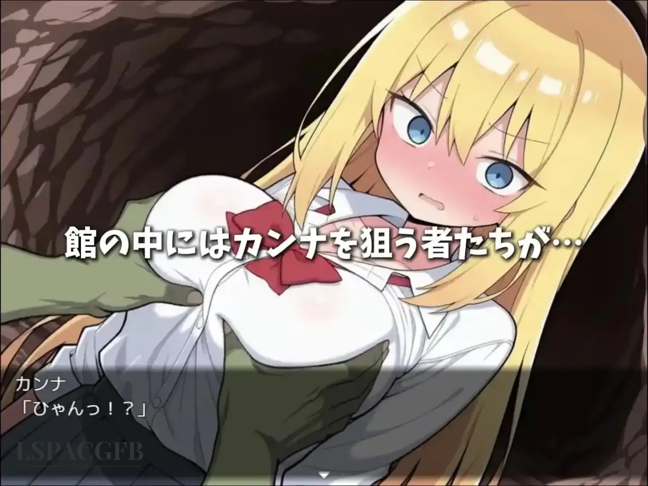 【日系RPG/AI汉化】卡娜与淫欲之馆v1.0.0【PC+安卓/1.2G】