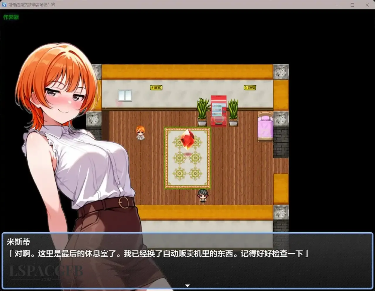 12.webp