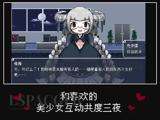 8.webp