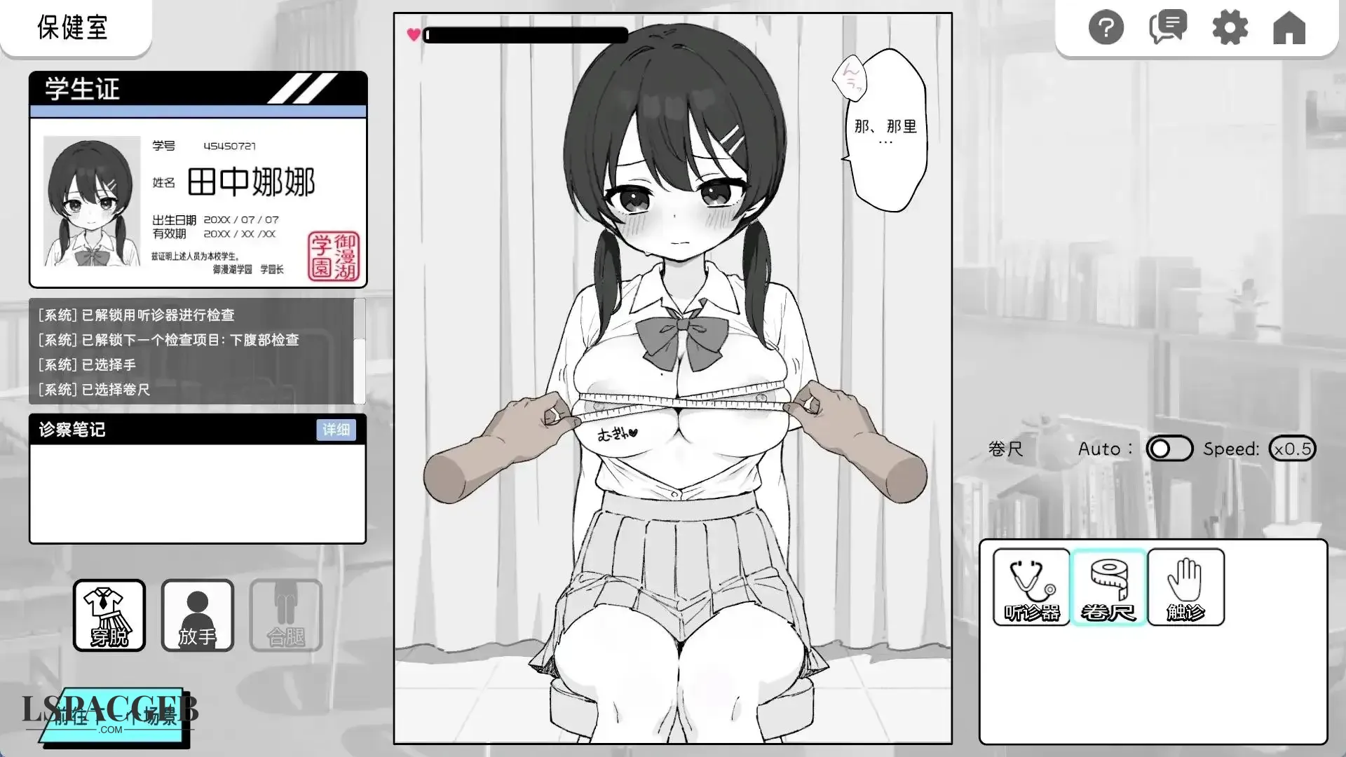 14.webp