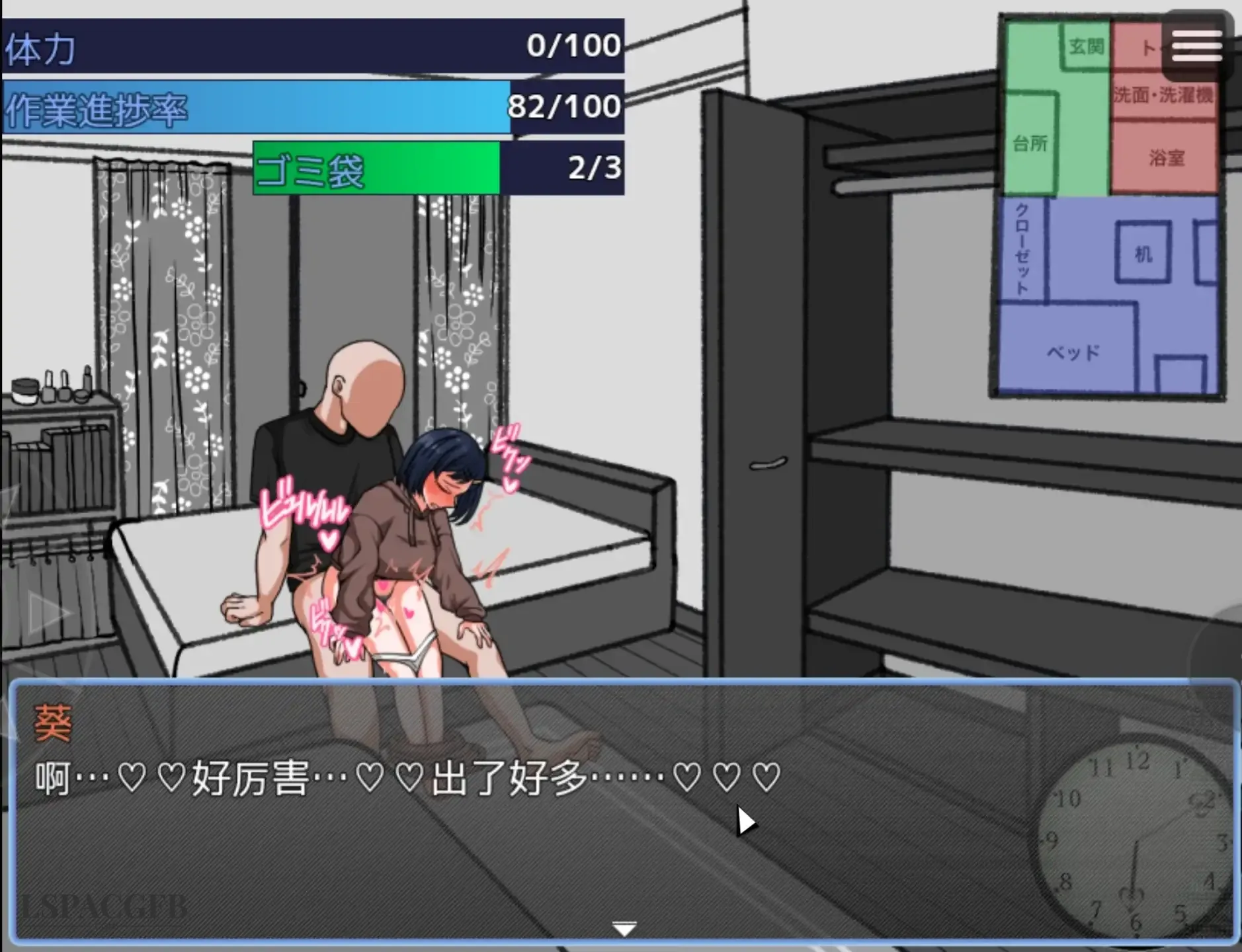 5.webp