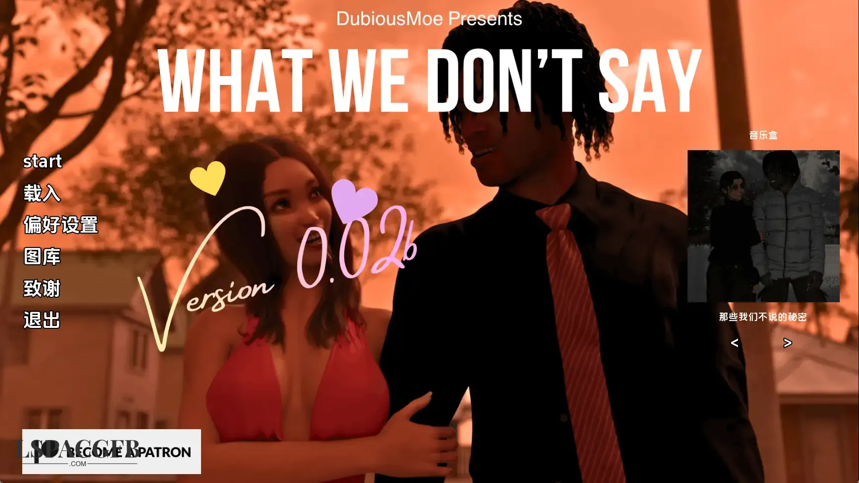 【欧美SLG/汉化/动态】我们未说出口的话v0.02b What We Don't Say [v0.02b]【PC+安卓/2.08G】