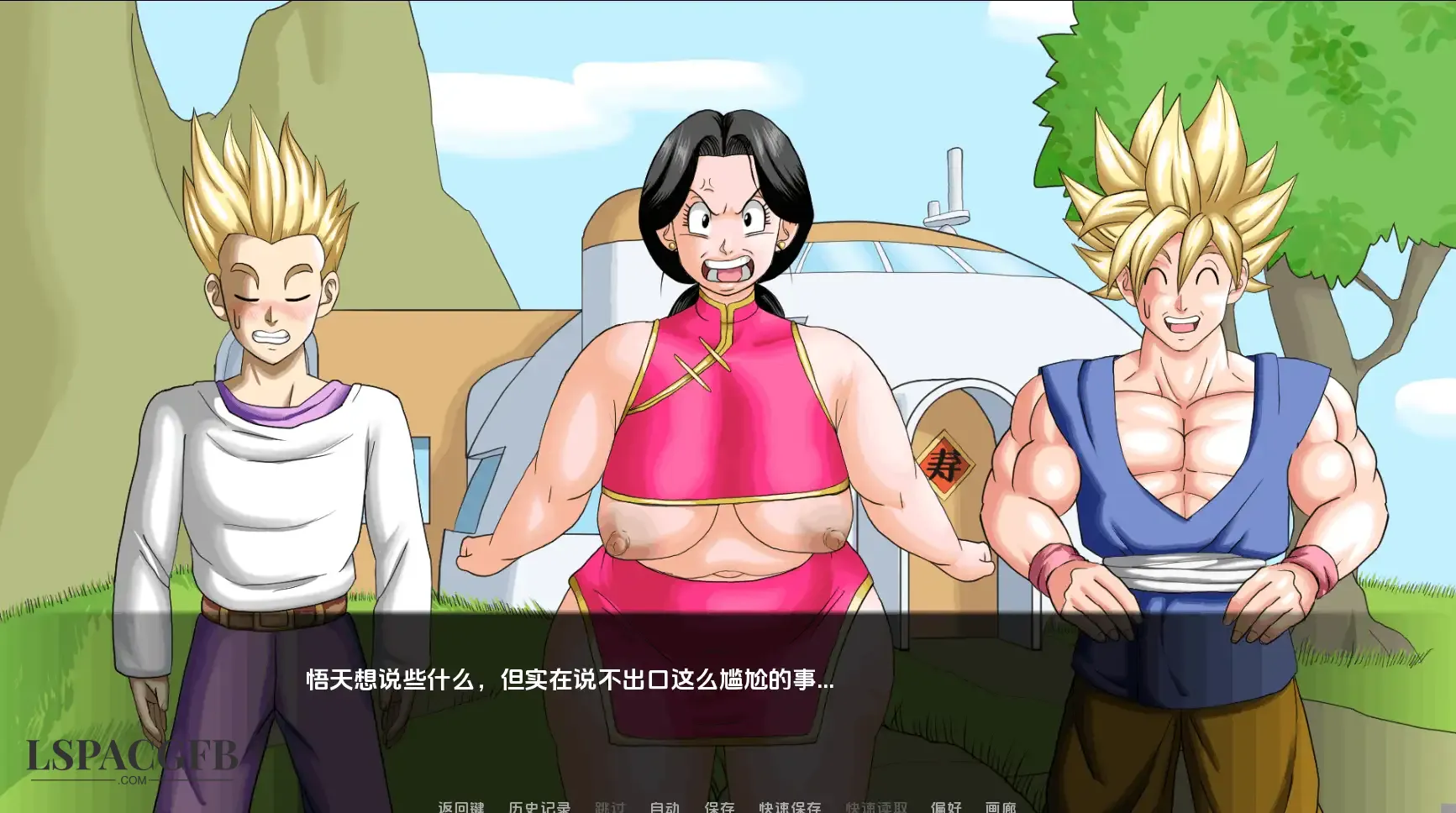 5.webp