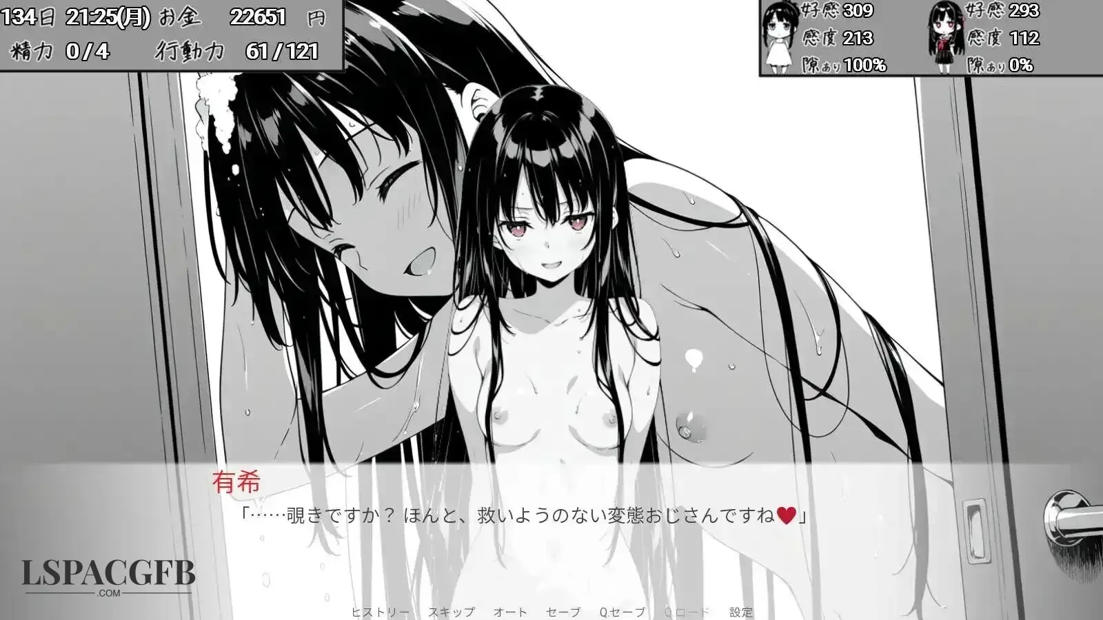 2.webp