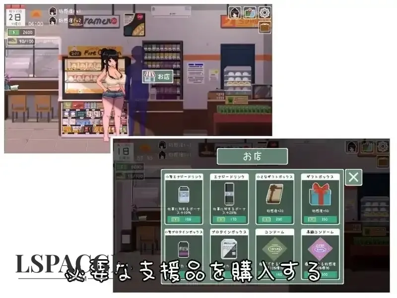 12.webp