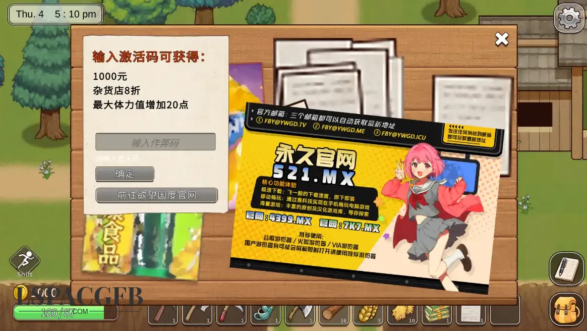22.webp