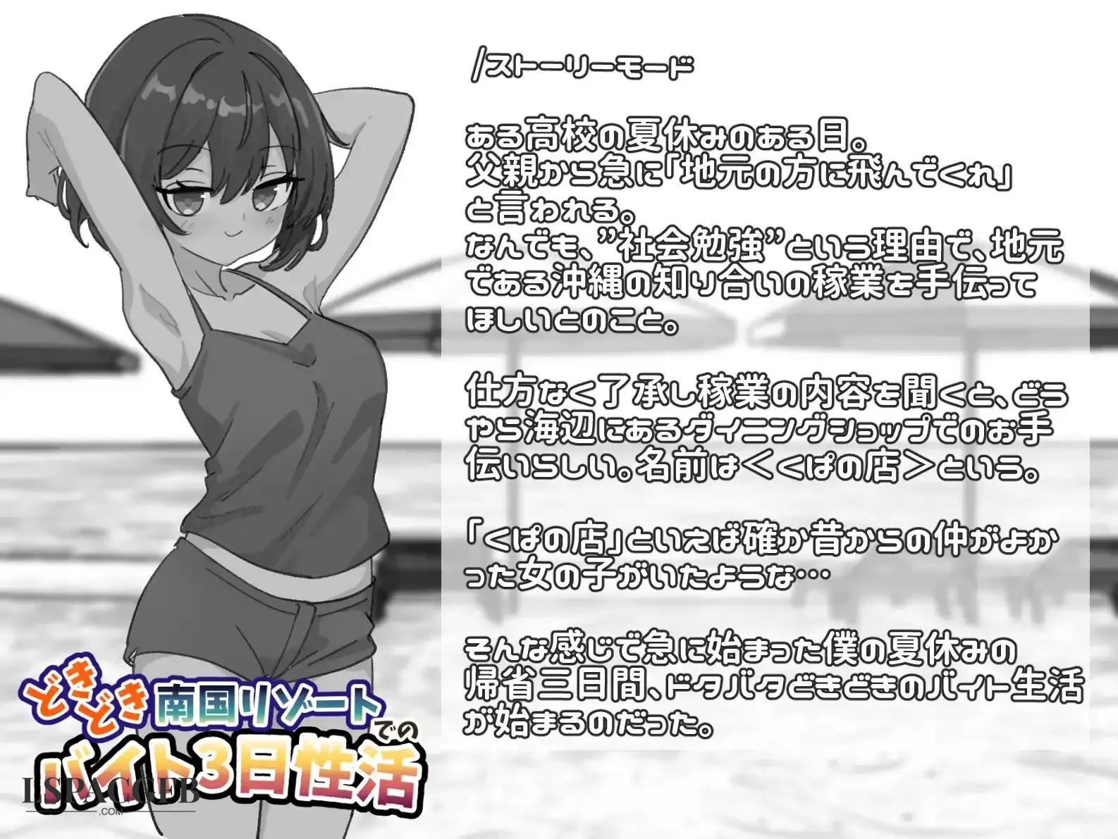 7.webp