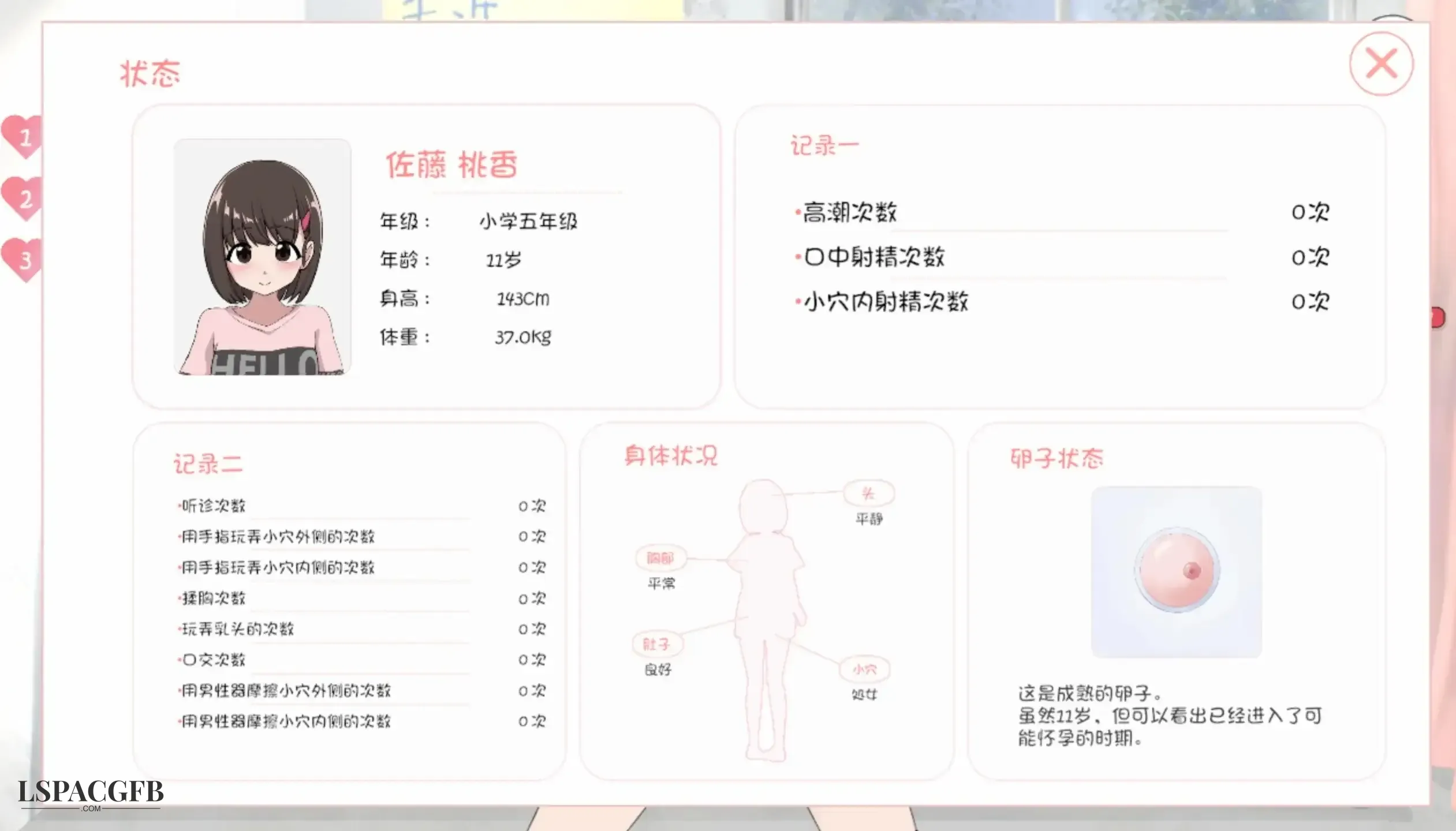 7.webp