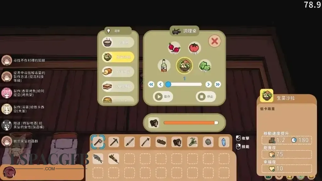14.webp
