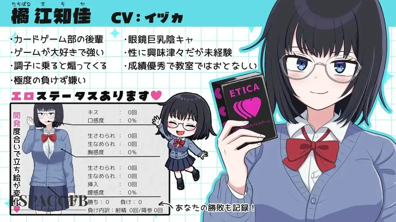 6.webp