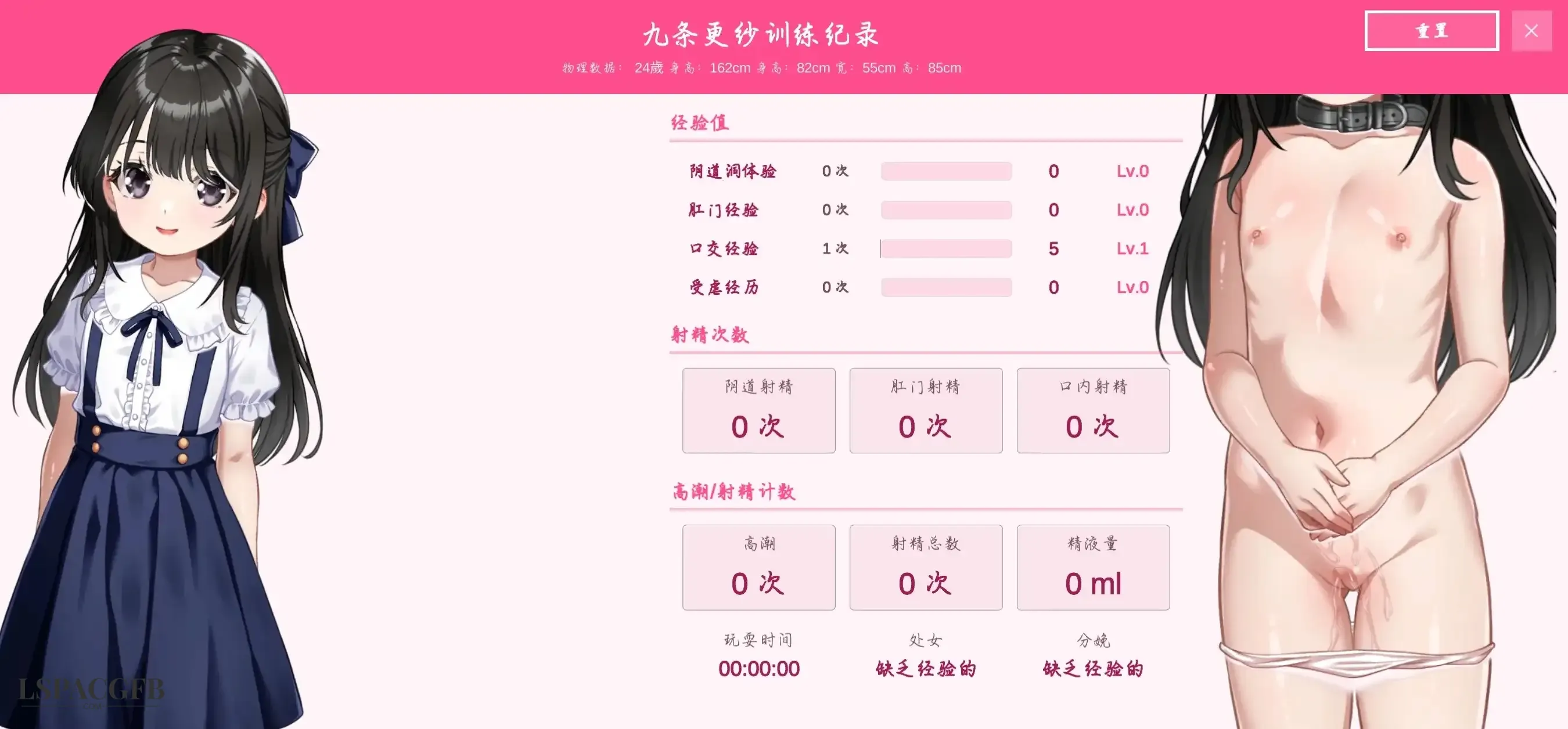 9.webp