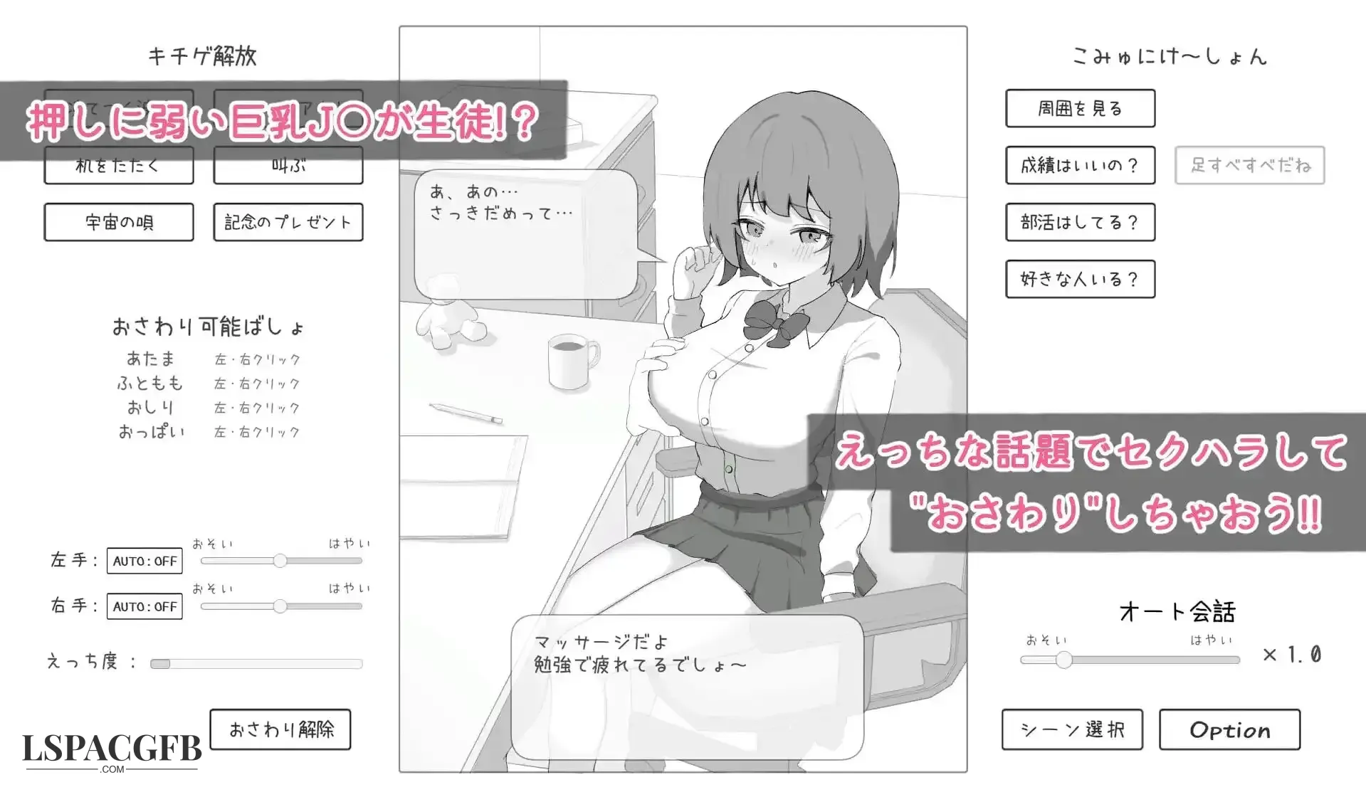 5.webp