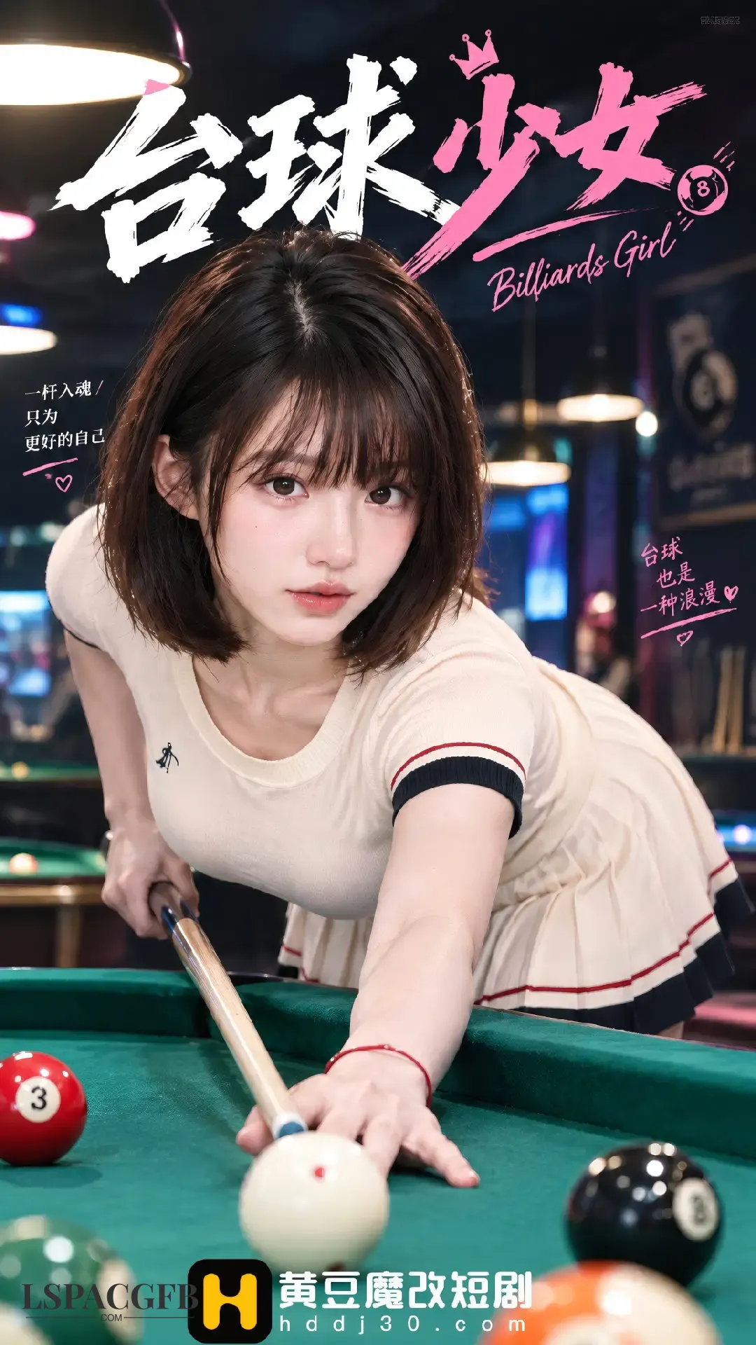 封面.webp