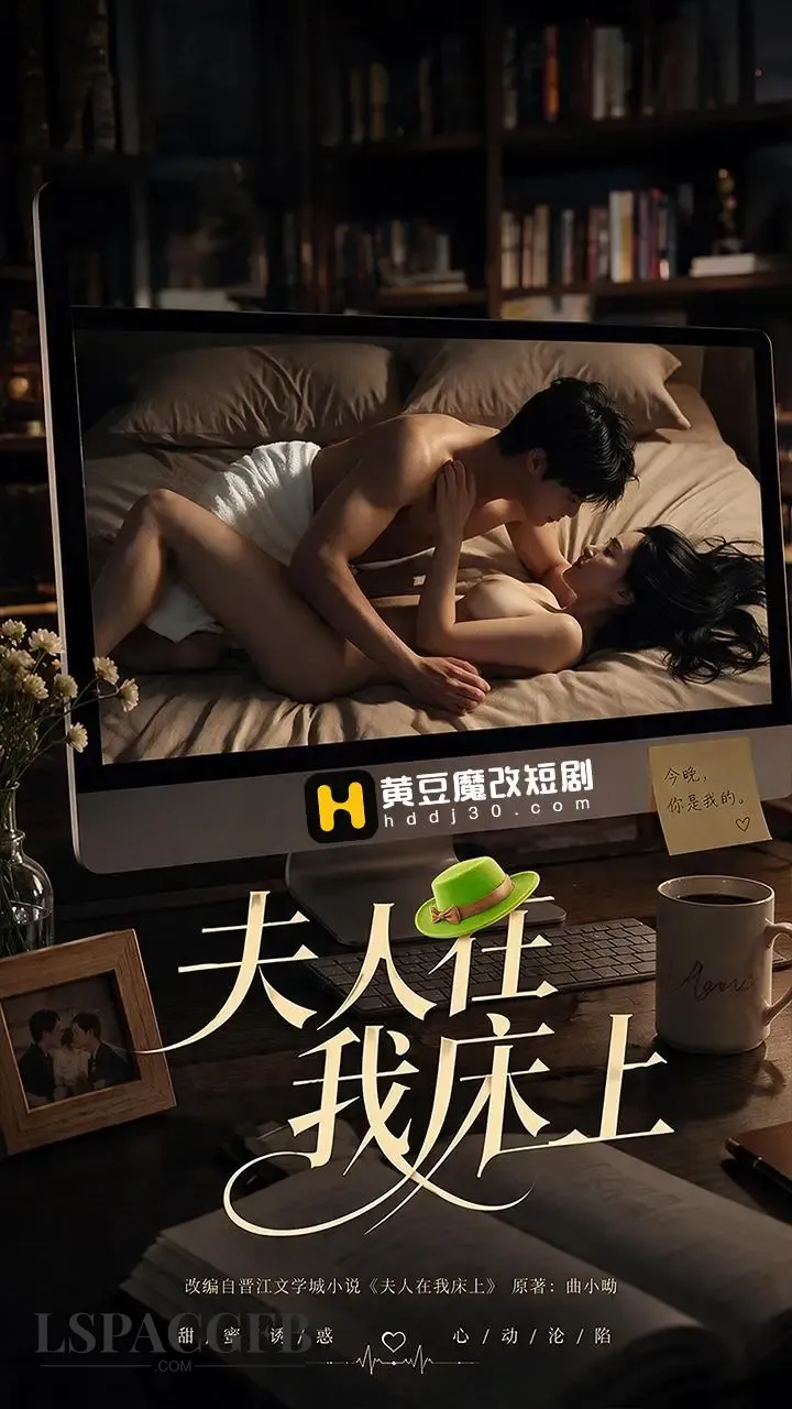封面.webp