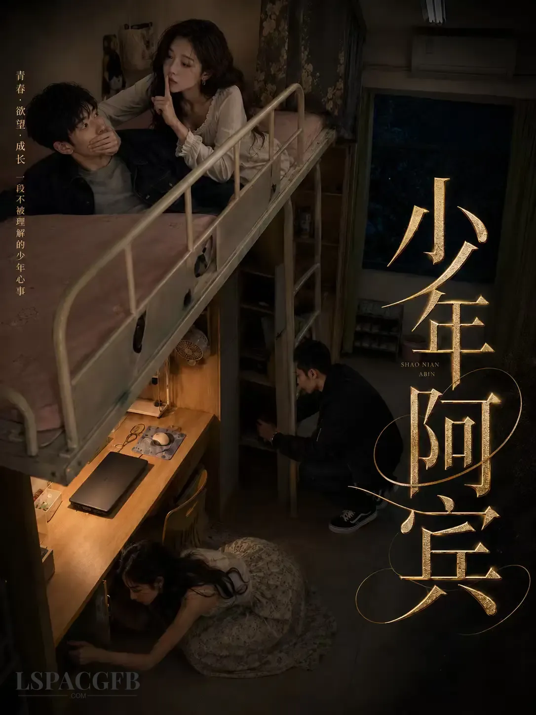 封面.webp