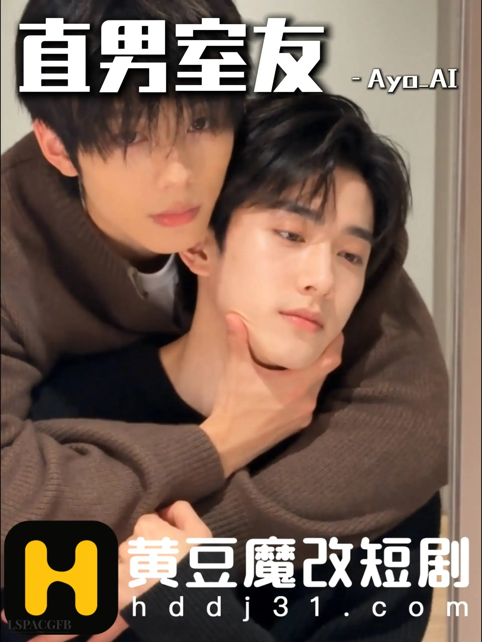 封面.webp