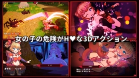 【3D/中文/动态】无辜袭击 Innocent Assault [v1.0.2] 【PC/3G】