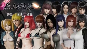 【国产RPG/中文/动态CG】热血硬派！G18.1 中文超级作弊版【PC+安卓/4G】