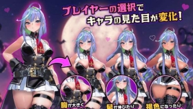 【ACT/中文】恶魔幸存者 DeviDevi Survivor【PC/761M】