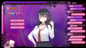 【互动SLG/中文/动态】淫眠应用~在淫梦中成为我的女人!~官方中文版【PC/560M】