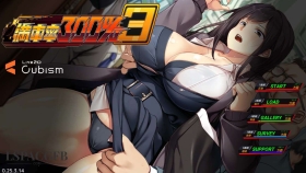 【SLG/官中】满车率300% 満車率300% 3≒ Ver0.25.3.18  【PC/10G】