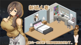 【SLG/官中/动态无码】水管工传说 Handyman Legend V1.06【2G】