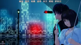 【日系SLG/汉化/动态】多情的灵魂 LustfulSouls-0.0.1【PC+安卓/1G】