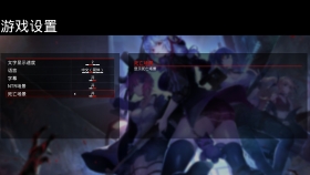 【FPS/动态】死亡之种2：甜蜜之家！（Seed of the Dead: Sweet Home）2.05官方中文步兵版【20.5G】