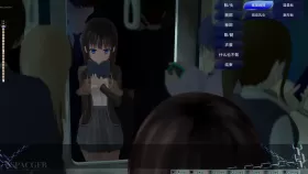 【SLG/AI汉化/全动态】轮回痴汉电车 ぐるぐる痴漢電車 步兵版【PC/720M】