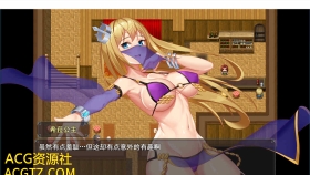 【RPG/汉化/全动态】恶魔追猎者-Devil Slayer 精翻汉化版【PC+安卓/1G】