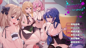 【神作SLG/中文/动态CG/CV】重生之老王2：馋我身子！官方中文步兵版+全回想【6.5G】