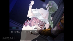 【RPG/AI翻】心灵·琉塔マインドリュダVer1.36【PC/3.81G】