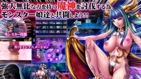 【地牢SLG/汉化】被侵犯的勇者IV ～我受不了了。我的小弟弟已经到极限了～ /犯され勇者IV ～もうダメっ。ボクのおち○ちんは限界なのにぃ～[Ver1.0]【PC/2.40G】