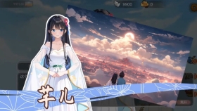 【互动SLG/中文/动态】古代风流传 古代风流传 官方中文步兵版+存档+魅魔DLC+仙界春节篇DLC【PC/2.5G】