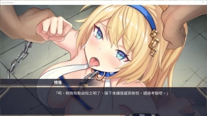 【经营SLG/中文】赫雷斯的角斗场1+2官方中文步兵版【2G】