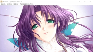 【日系SLG/汉化/CV】妻しぼり 妻管严 汉化版+全CG存档【3G】