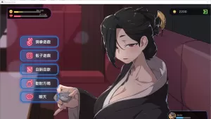 【经营SLG/中文】古式按摩店V1.7 官方中文版+存档【动态】【2.8G】