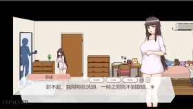 【像素SLG/中文/动态】外送热 官方中文 DeliveryHot v25.03.13【PC/2.1G】