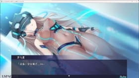 【RPG/AI汉化】 公主协同效应/Princess Synergy【PC/1.5G】