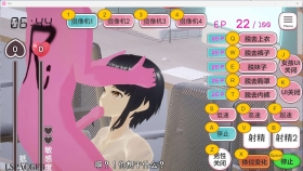 【互动SLG/中文/动态】自由行动侠-在办公室任意侵犯女同事吧 官方中文步兵版[新作]【PC/5G】