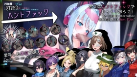 【RPG/AI汉化】捉迷藏 ドロケイ 【PC/5.4G】