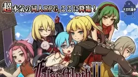 【后宫RPG/汉化】FalseMyth1+2合集【PC/2.12G】