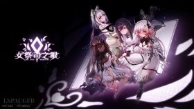 【SLG/中文/动态】女祭司之眼V1.2 官方中文版【PC/2.6G】