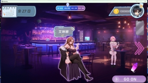 【SLG/官中】 调酒大师 v1.0.5.22【3.27G】