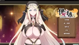 【塔防/SLG/中文/动态】伊甸守护者 密林之拥V1.71 官方中文步兵版+存档【3.3G】