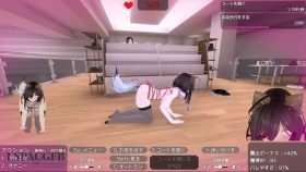 【3D露出/中文/动态】隐秘露出 真菜香的禁忌快感秘密のエクスポーズ バレないように露出するマナカさんV1.1.1 官方中文正式版+去码补丁+存档【PC/2.7G】