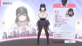 【互动SLG/官中】秘密玩具 Secret Toy STEAM官中无修版【PC/500M】