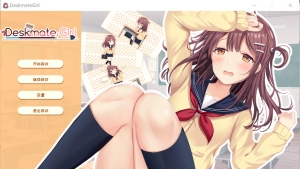 【养成SLG/中文/步兵】邻桌女同学-Build.7583242-官方中文步兵DLC完整版+存档【更新/400M】