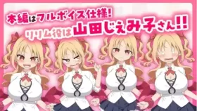 【SLG/官中】乳交点击模拟器 パイズリクリッカー Ver0.01 官方中文版【PC/200M】