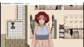 【日系RPG/汉化/动态】[幼心君]交易街黑卫兵~地下监狱和女囚们1.05云汉化版【1.5G】